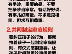 -上海嘉宁·心理咨询中心