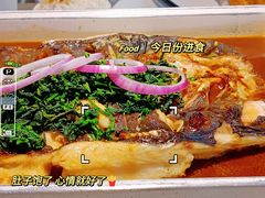 -半天妖烤鱼(固安宝德购物中心店)