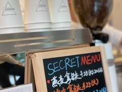-Manner Coffee(凌空SOHO店)