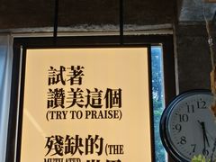 -1200读书自习室(体育东店)
