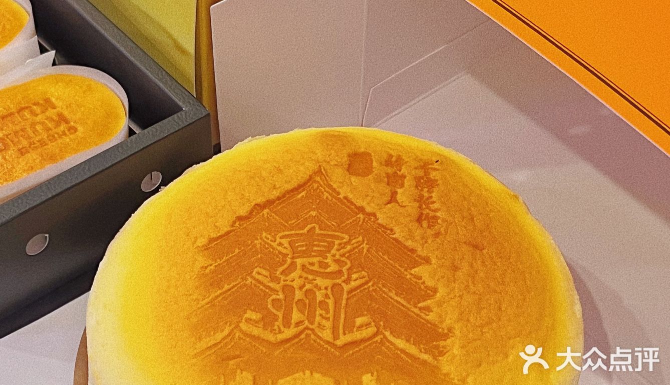 惠州首店‼爱马仕蛋糕KUMO终于被我盼来了
