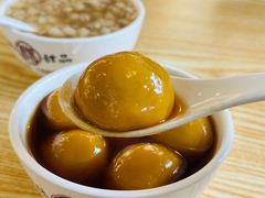 大粒丸-翁林甜品