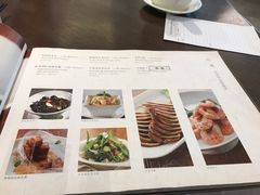 菜单-张生记(丁香国际店)