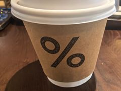 -% Arabica阿拉比卡咖啡(武汉天地店)