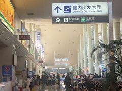 -德宏芒市国际机场