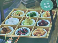 -咂摸(南锣鼓巷店)
