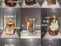 -景德镇中国陶瓷博物馆