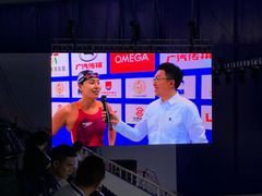 -奥林匹克体育中心游泳馆