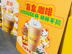 -麦当劳(宾水西道店)