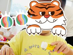 -爱彼格林珑悦幼儿园