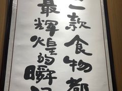 -南小蟹手工點心(三里屯店)