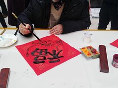 -江南大学(蠡湖校区)