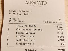 账单-Mercato莫卡多露台餐厅与酒吧(K11店)