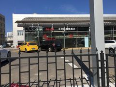 -北京国服信奥兴奥迪4S店(古城店)