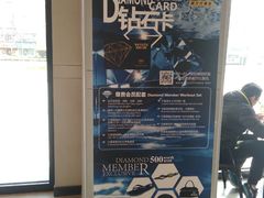 -威尔仕健身·游泳(中港汇店)
