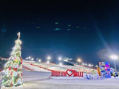 -鳌山滑雪度假区