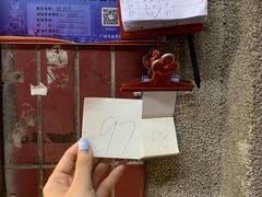 -甜甜屋(解放中路店)