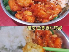 -农园餐厅(北京大学店)