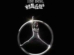 -老三院粉店(三医院店)