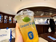 -CHARLIETOWN红茶公司(南京万象天地店)
