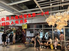 -IKEA宜家家居(南京商场)