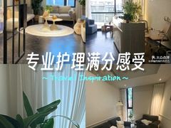 -观心实验室·心理咨询(徐汇店)
