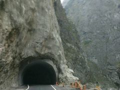 -太鲁阁公园