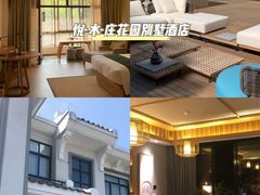 -九曲溪竹筏码头