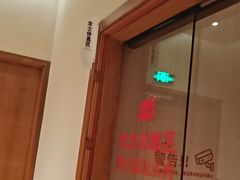 -海茵汇(萧山店)