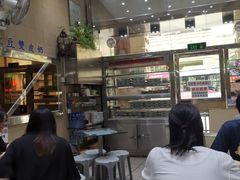 -义顺牛奶公司(新马路老店)