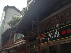 -小天鹅火锅·一线江景洪鼎旗舰店(洪崖洞店)