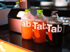 -Pull-Tab 拉环咖啡(太古里店)