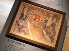 -台州博物馆