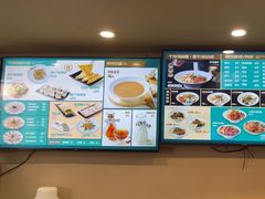 -面道赞宁海海鲜面(迎凤街店)