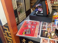 -桥香园过桥米线(复兴路店)