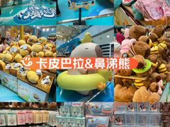 -凯德MALL(西直门店)