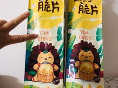 山药脆片-盒马鲜生(大成店)