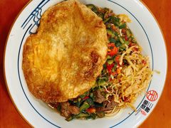 黄瓜皮牛肉-刘氏三和面馆