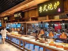-海茵汇(萧山店)