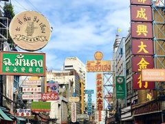 -唐人街(耀华力路)