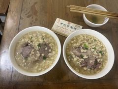-老刘家泡馍·陕西老字号(钟楼广济街店)