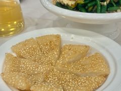 空心煎堆皇-凤凰楼酒家·粤宴点心(华强北店)