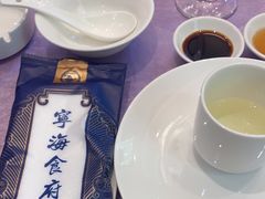 -宁海食府·涌宴(真和店)