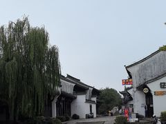 -观潮胜地公园