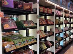 -咀香园饼家(大三巴店)