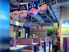 -AK47烤羊腿串吧(柳浪家园店)