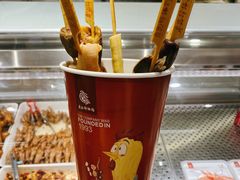 -廖记棒棒鸡(华贸店)