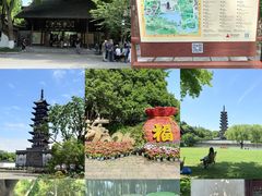 -上海方塔园