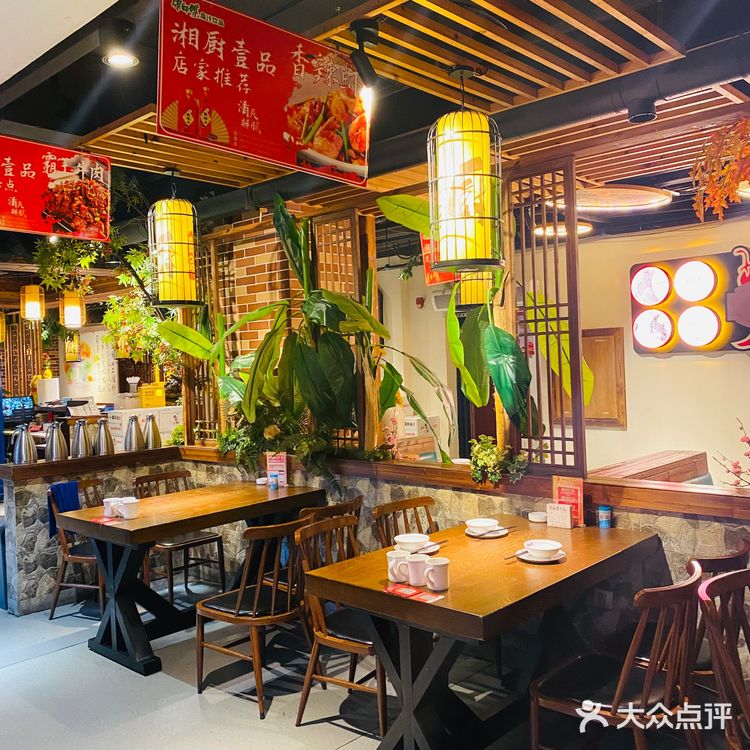 长沙生活十年老土著推荐的湘菜馆！