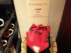 -星巴克(广州淘金路店)